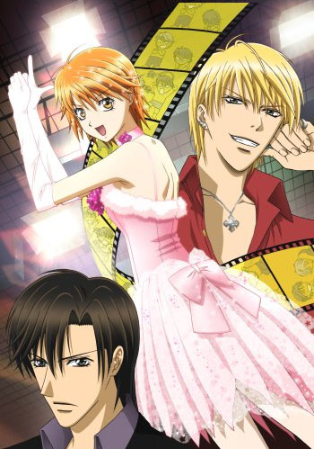 Skip Beat! Sub Indo