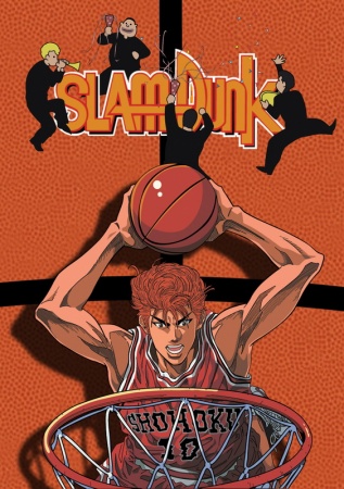 Slam Dunk Sub Indo