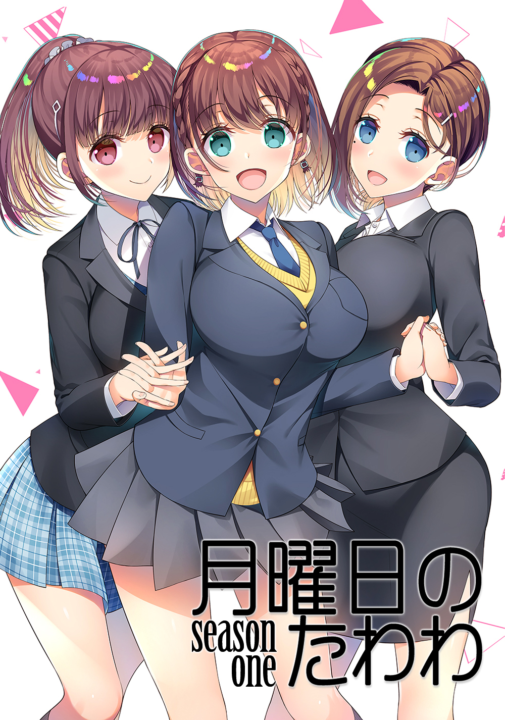 Getsuyoubi no Tawawa 2 Sub Indo