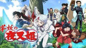 Hanyou no Yashahime: Sengoku Otogizoushi - Ni no Shou Sub Indo