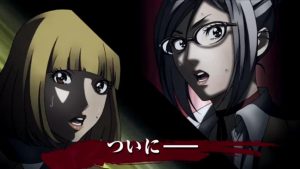 Prison School: Mad Wax Sub Indo