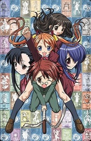 Mahou Sensei Negima! Sub Indo