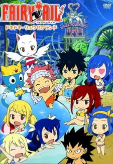 Fairy Tail OVA Sub Indo