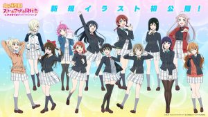 Love Live! Nijigasaki Gakuen School Idol Doukoukai Season 2 Sub Indo