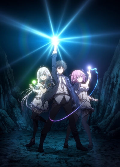 Shijou Saikyou no Daimaou Murabito A ni Tensei suru Sub Indo