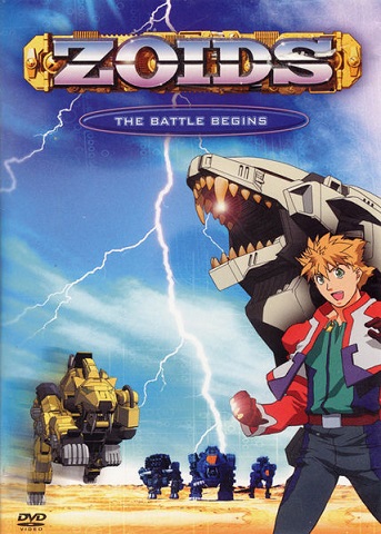 Zoids Shinseiki/Zero Sub Indo