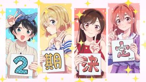 Kanojo Okarishimasu Season 2 Sub Indo