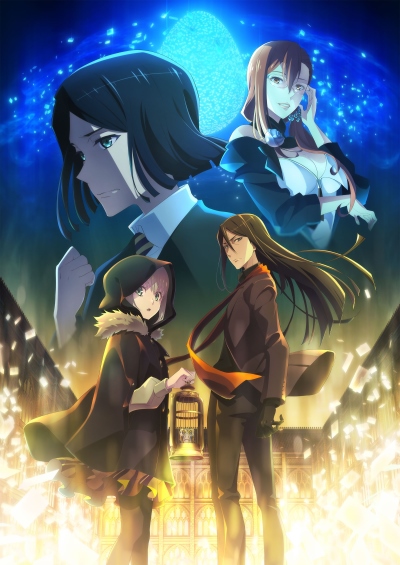 Lord El-Melloi II Sei no Jikenbo: Rail Zeppelin Grace Note Special Sub Indo