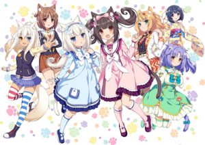 Nekopara: Koneko no Hi no Yakusoku Sub Indo