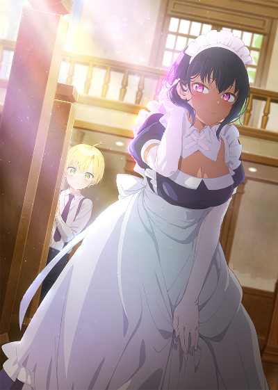 Saikin Yatotta Maid ga Ayashii Sub Indo