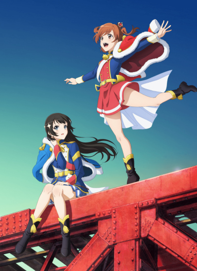 Shoujo☆Kageki Revue Starlight Movie Sub Indo