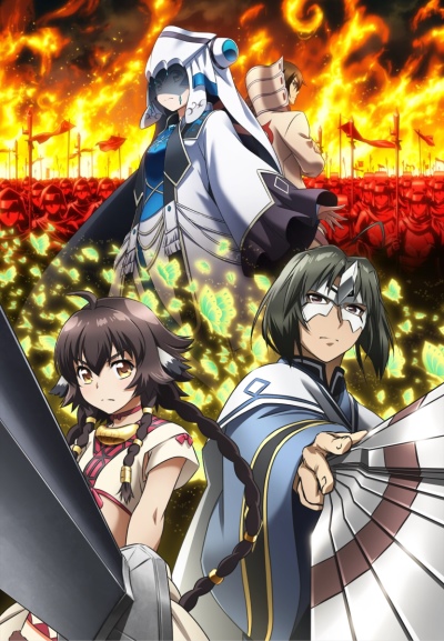 Utawarerumono: Futari no Hakuoro Sub Indo