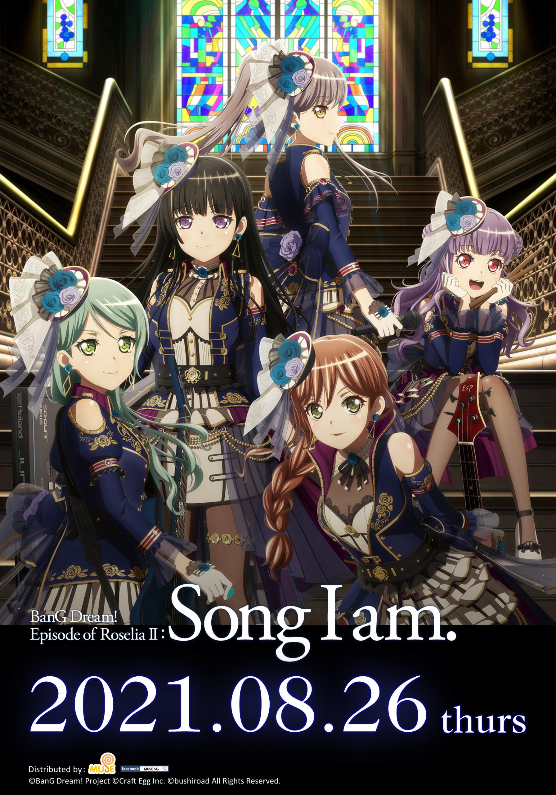 BanG Dream! Movie: Episode of Roselia - II: Song I Am. Sub Indo