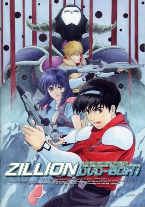 Akai Koudan Zillion Sub Indo