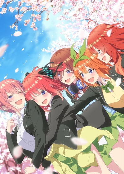 Gotoubun no Hanayome Movie Sub Indo