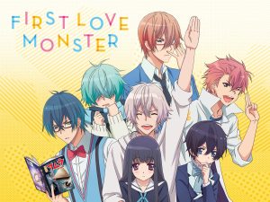 Hatsukoi Monster Sub Indo