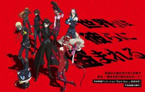 Persona 5 the Animation Specials Sub Indo