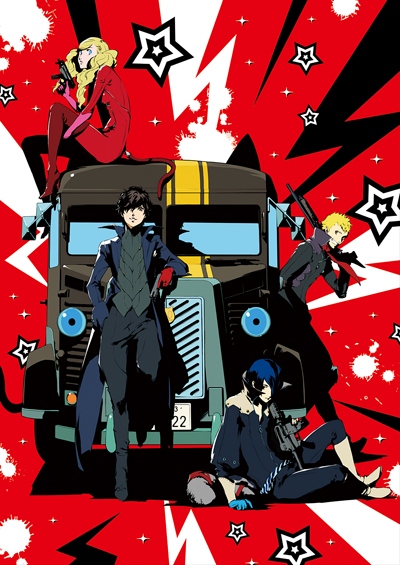 Persona 5 the Animation: The Day Breakers Sub Indo