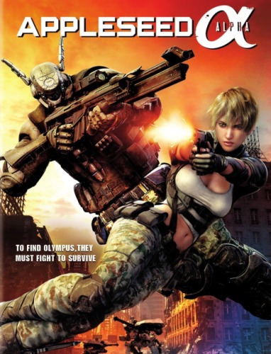 Appleseed Alpha Sub Indo