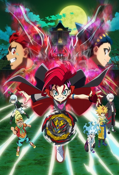 Beyblade Burst Dynamite Battle Sub Indo