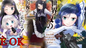 Rougo ni Sonaete Isekai de 8-manmai no Kinka wo Tamemasu Sub Indo