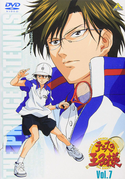 Tennis no Ouji-sama Sub Indo