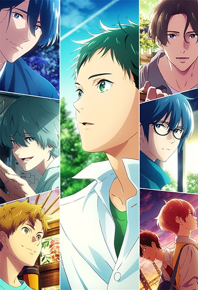 Tsurune: Tsunagari no Issha Sub Indo