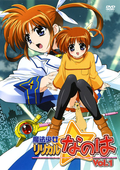 Mahou Shoujo Lyrical Nanoha Sub Indo