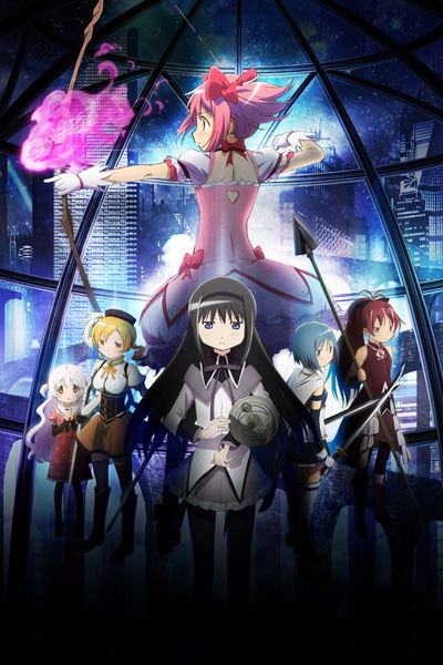 Mahou Shoujo Madoka Magica Movie 3: Hangyaku no Monogatari Sub Indo