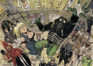 Dorohedoro: Ma no Omake Sub Indo