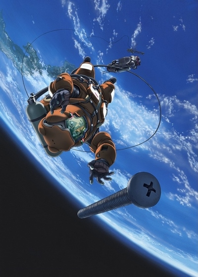 Planetes Sub Indo