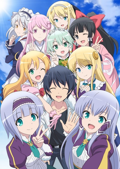 Isekai wa Smartphone to Tomo ni Season 2 Sub Indo