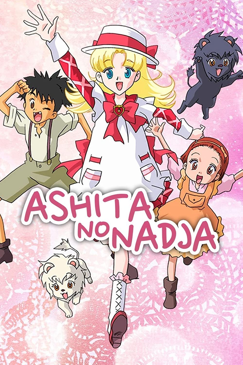 Ashita no Nadja Sub Indo