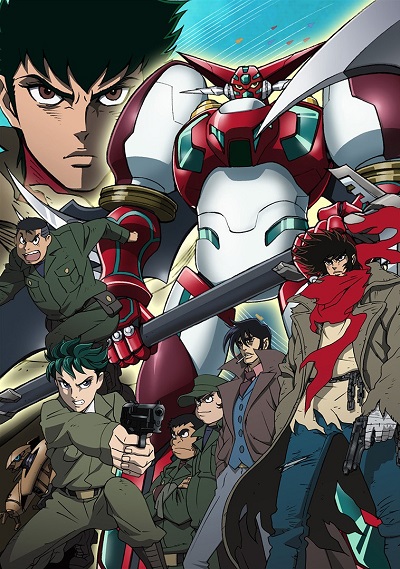 Change!! Getter Robo: Sekai Saigo no Hi Sub Indo