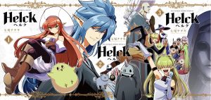 Helck Sub Indo