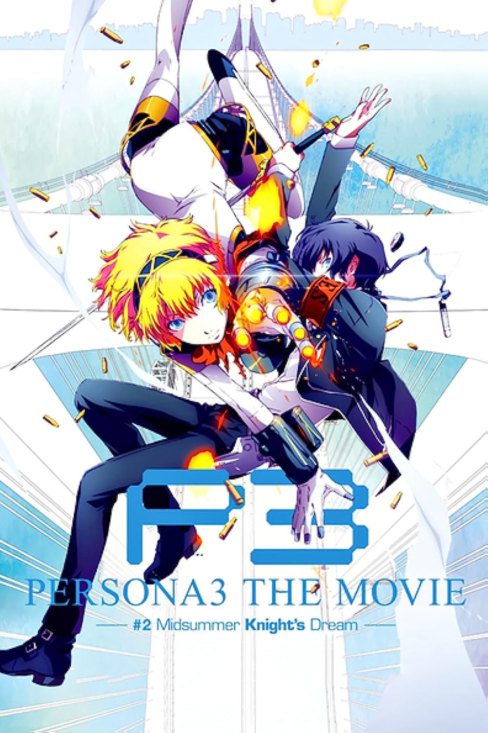 Persona 3 the Movie 2: Midsummer Knight's Dream Sub Indo