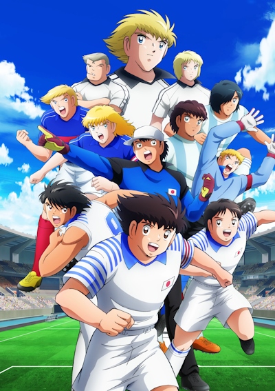 Captain Tsubasa Season 2: Junior Youth-hen Sub Indo