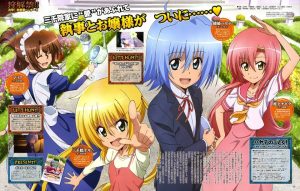 Hayate no Gotoku! Can't Take My Eyes Off You Sub Indo