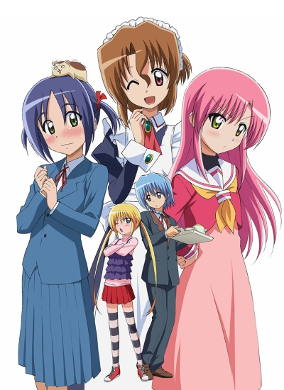 Hayate no Gotoku!! Season 2 Sub Indo