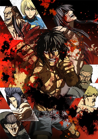 Kengan Ashura Season 2 Sub Indo