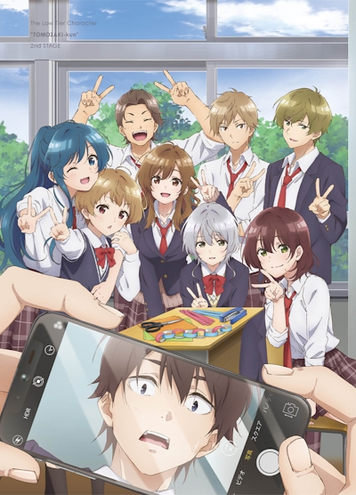 Jaku-Chara Tomozaki-kun Season 2 Sub Indo