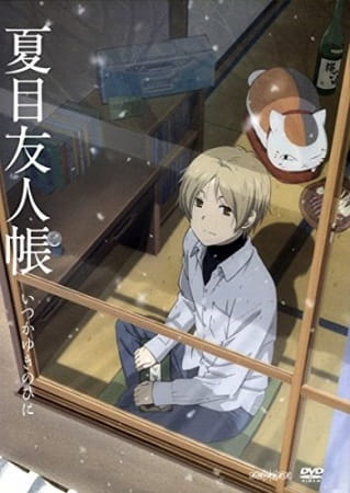 Natsume Yuujinchou: Itsuka Yuki no Hi ni Sub Indo