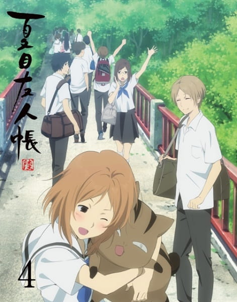 Natsume Yuujinchou Roku Specials Sub Indo