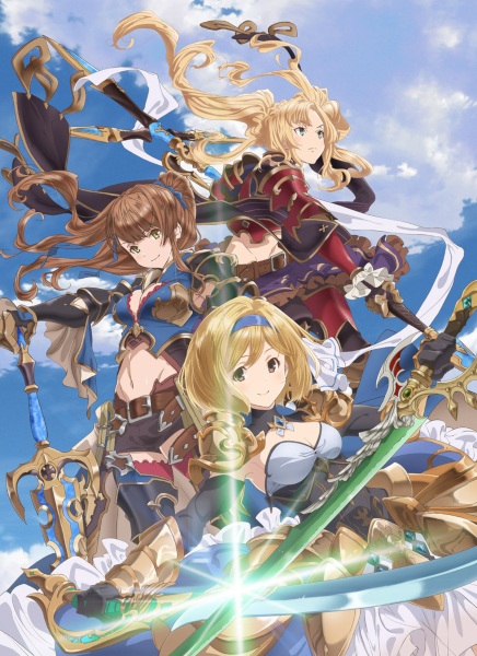 Granblue Fantasy The Animation Season 2 Extras Sub Indo