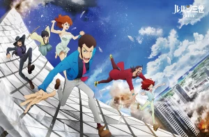 Lupin III: Part 5 Sub Indo