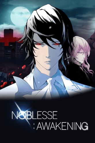 Noblesse: Awakening Sub Indo