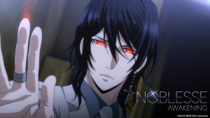 Noblesse: Awakening Sub Indo