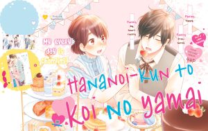 Hananoi-kun to Koi no Yamai Sub Indo