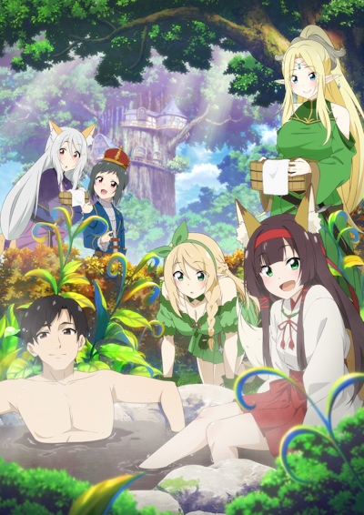 Meitou Isekai no Yu Kaitakuki: Around 40 Onsen Mania no Tensei Saki wa Nonbiri Onsen Tengoku deshita Sub Indo