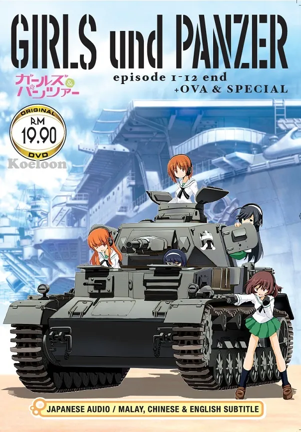 Girls & Panzer Specials Sub Indo